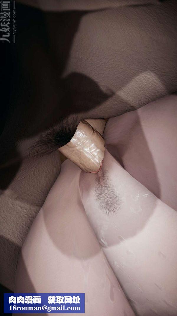 [3D]斗罗玉传第15章-盛宴07话