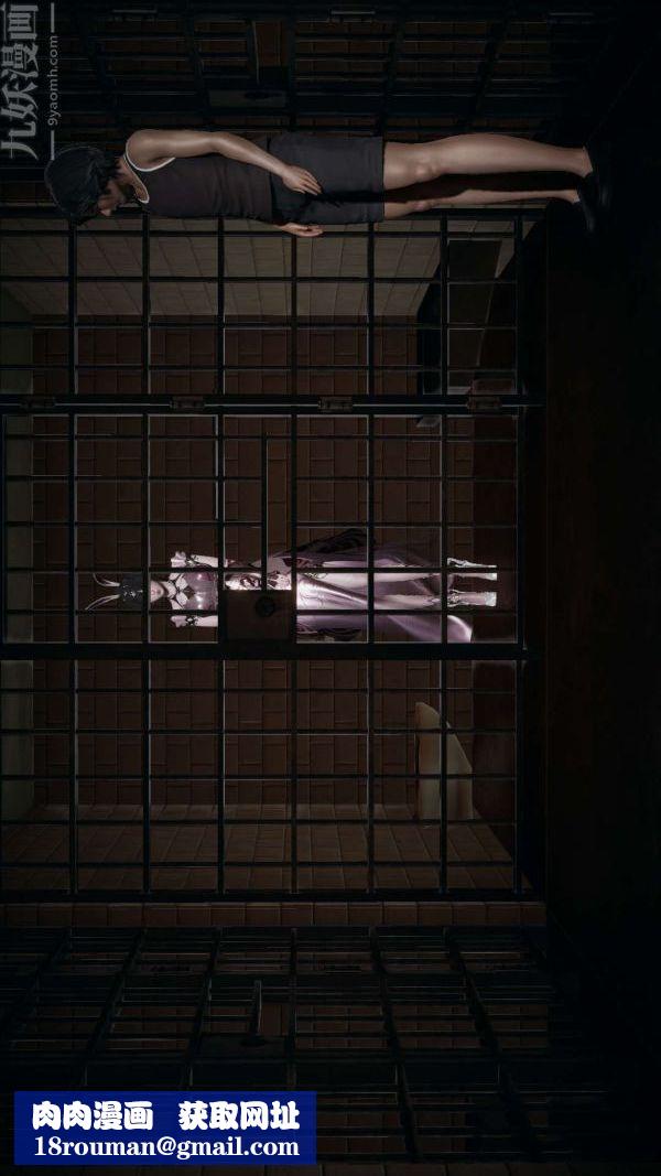 [3D]斗罗玉传第15章-盛宴08话