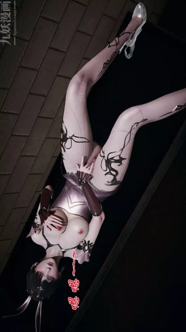 [3D]斗罗玉传-第16章-逃离01话 - 图片 21