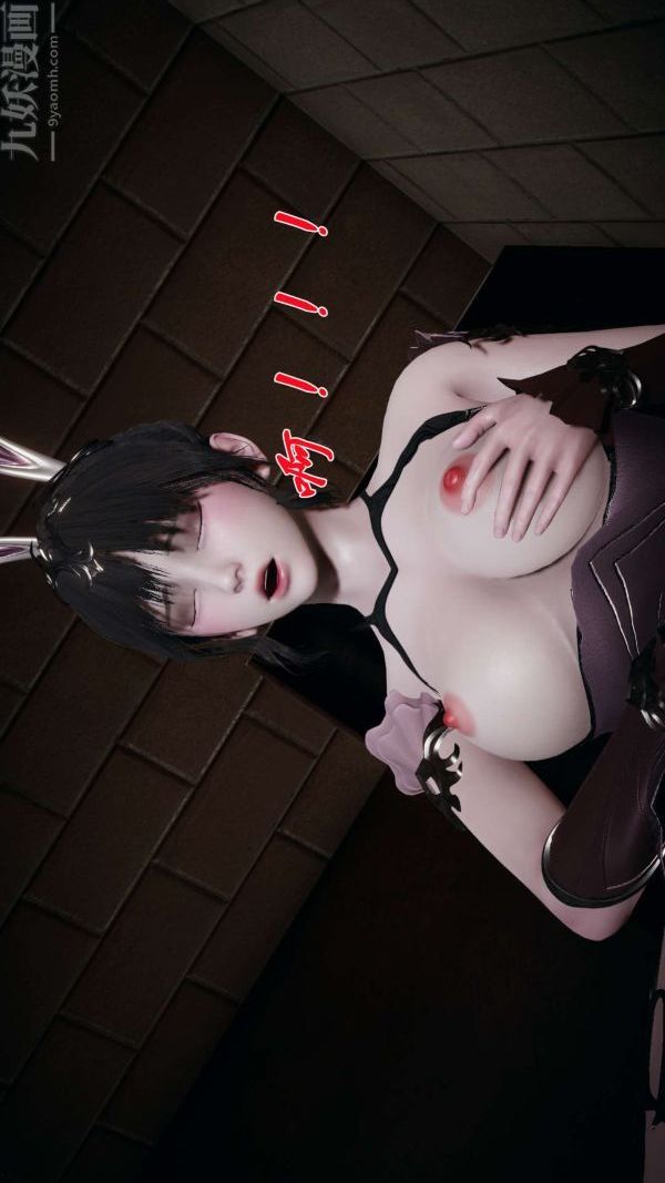 [3D]斗罗玉传第16章-逃离01话