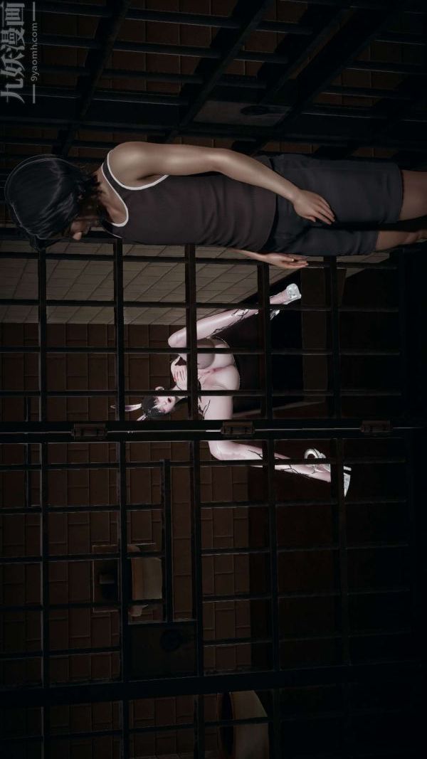 [3D]鬥羅玉傳第16章-逃离01話