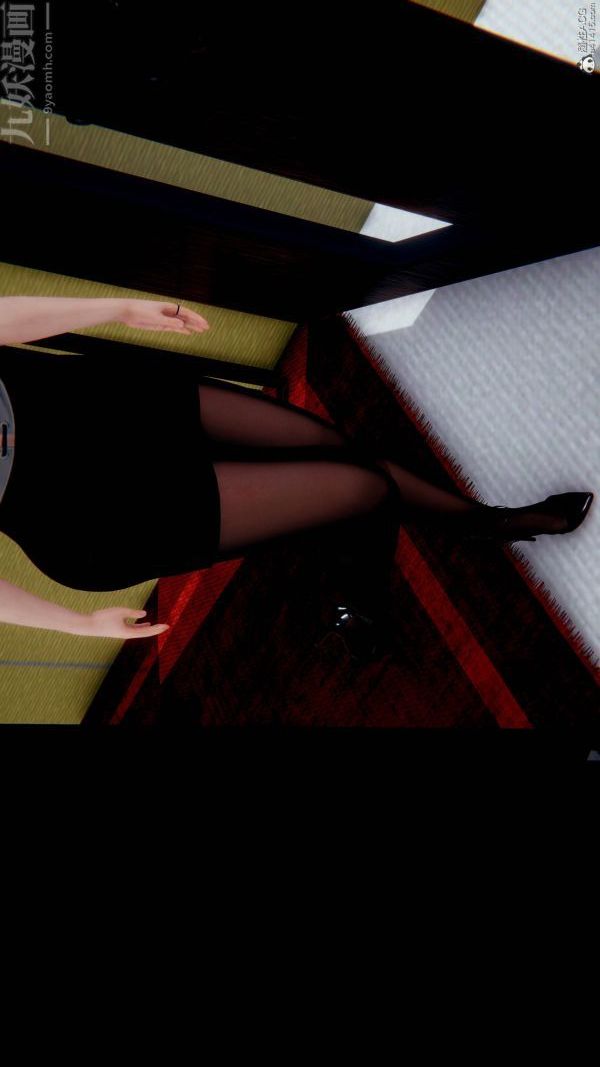 [3D]不倫的鼓勵第01話