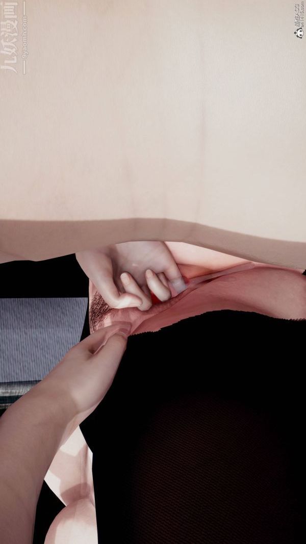 [3D]不倫的鼓勵第03話