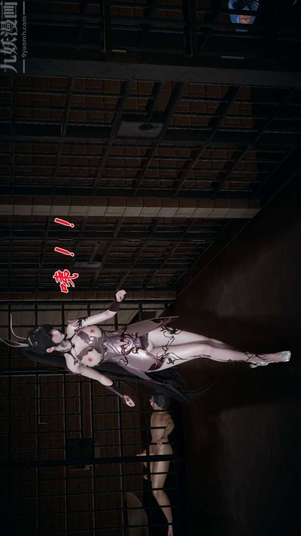 [3D]斗罗玉传第16章-逃离03话