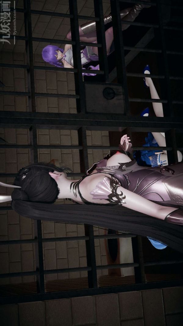 [3D]鬥羅玉傳第16章-逃离03話