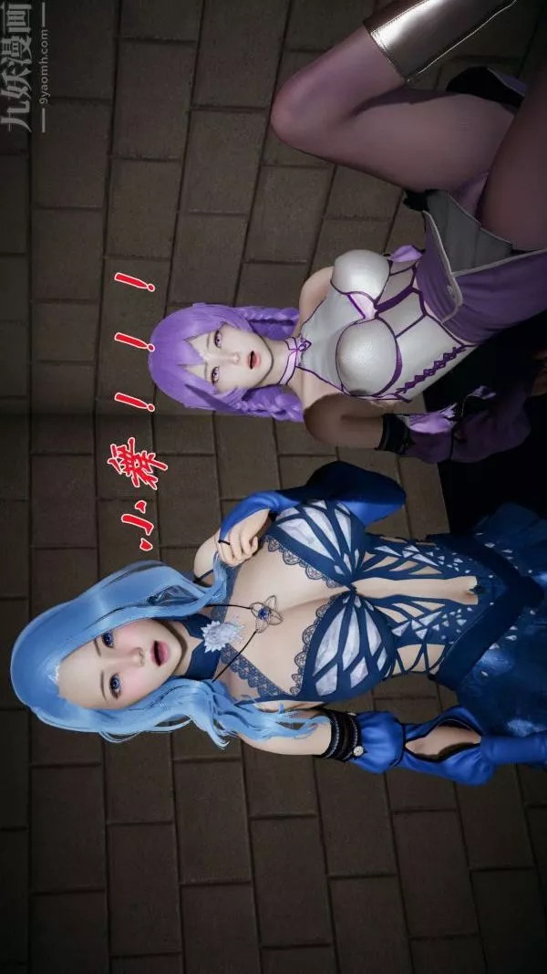 [3D]鬥羅玉傳第16章-逃离03話