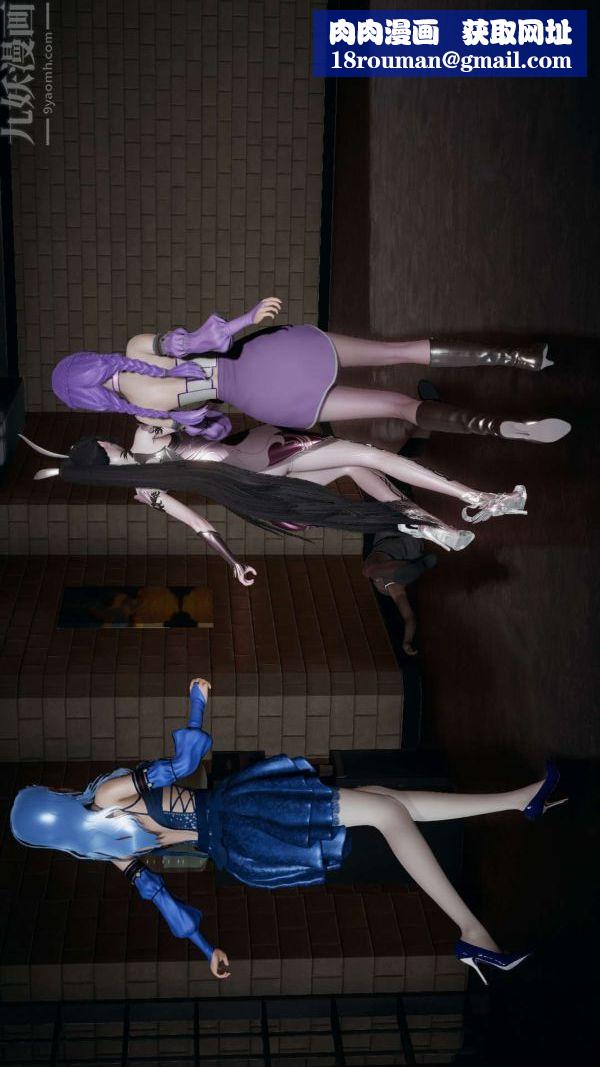 [3D]斗罗玉传第16章-逃离04话