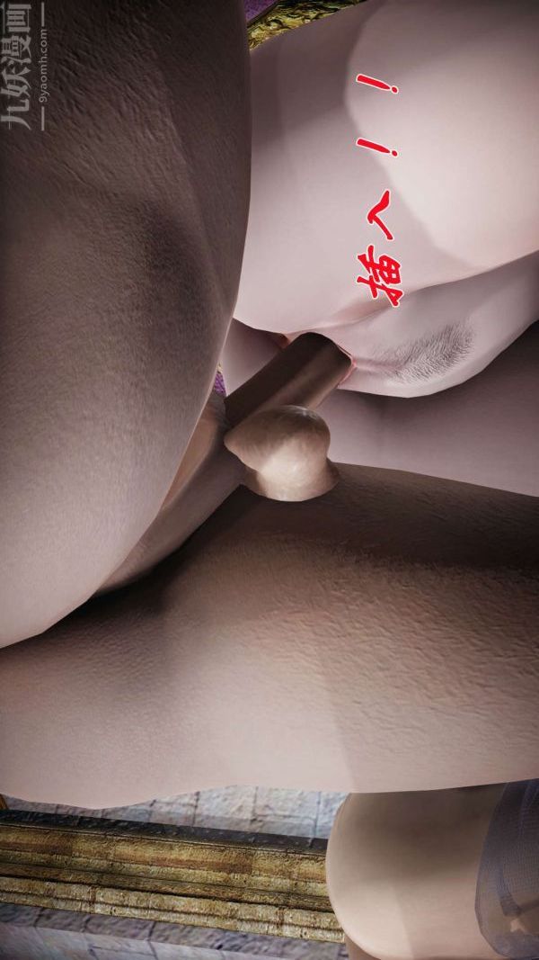 [3D]斗罗玉传第16章-逃离04话