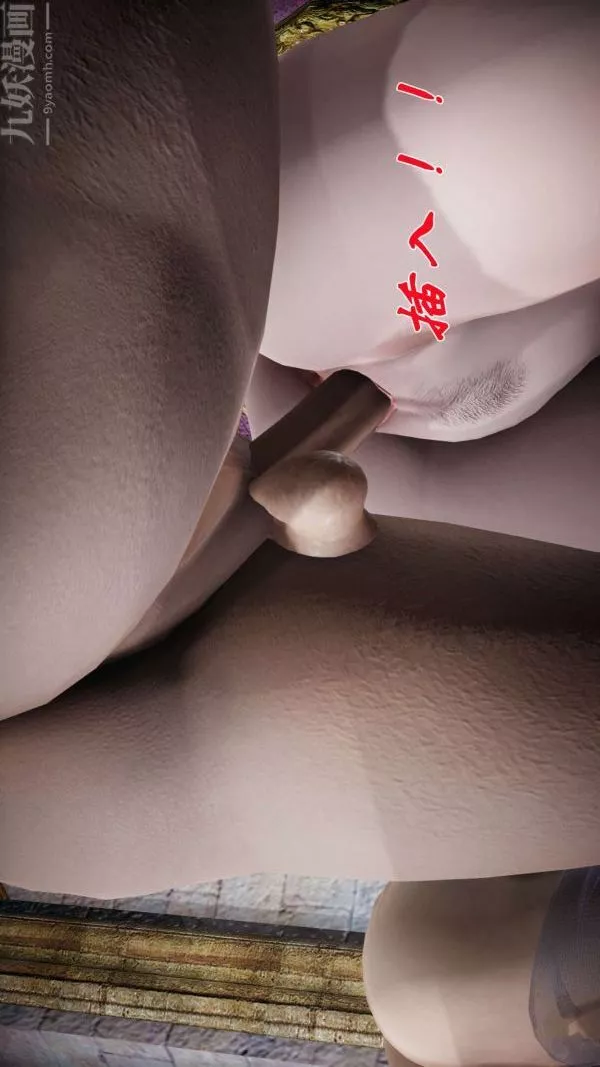 [3D]鬥羅玉傳第16章-逃离04話
