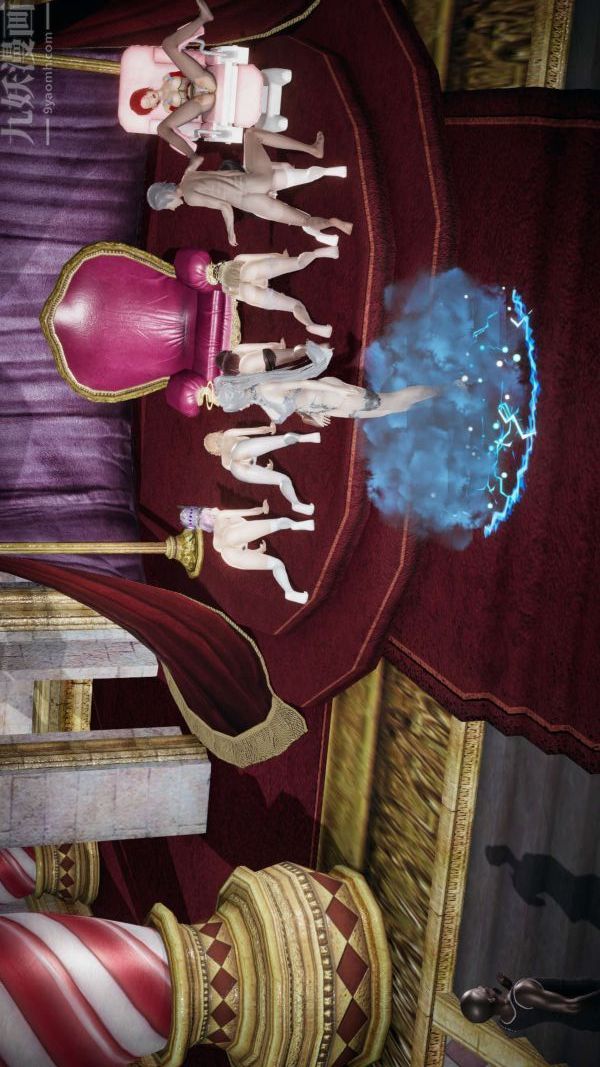 [3D]鬥羅玉傳第16章-逃离05話