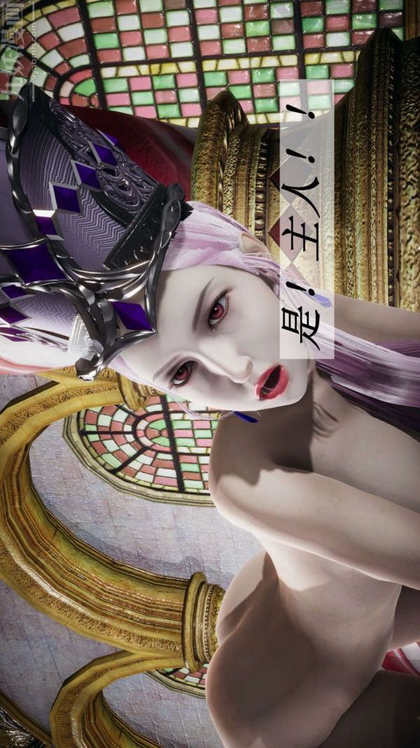 [3D]斗罗玉传第16章-逃离05话