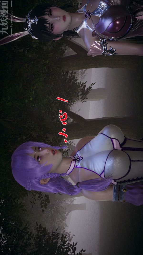 [3D]斗罗玉传第16章-逃离05话