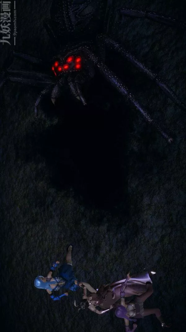 [3D]鬥羅玉傳第16章-逃离06話