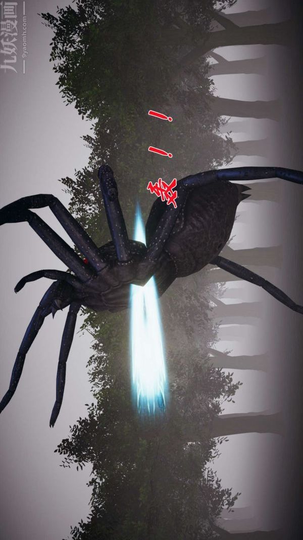 [3D]斗罗玉传第16章-逃离06话