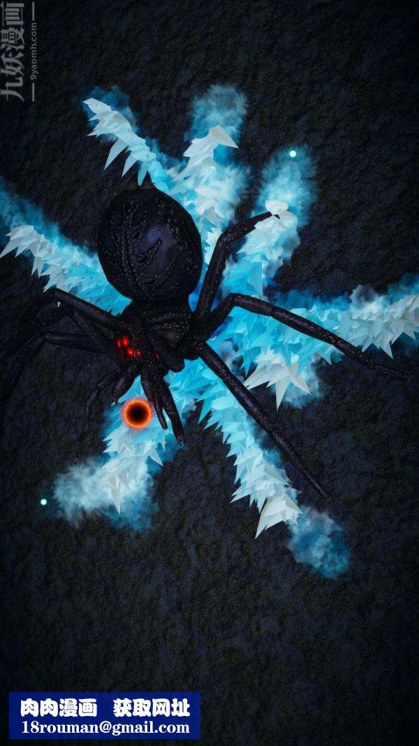 [3D]斗罗玉传第16章-逃离06话