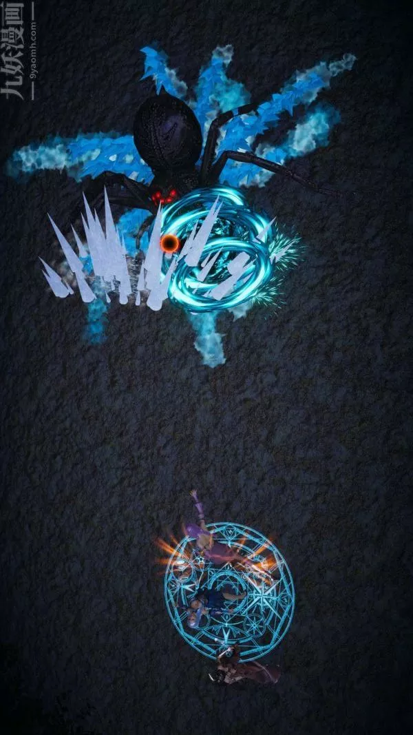 [3D]斗罗玉传-第16章-逃离06话 - 图片 31