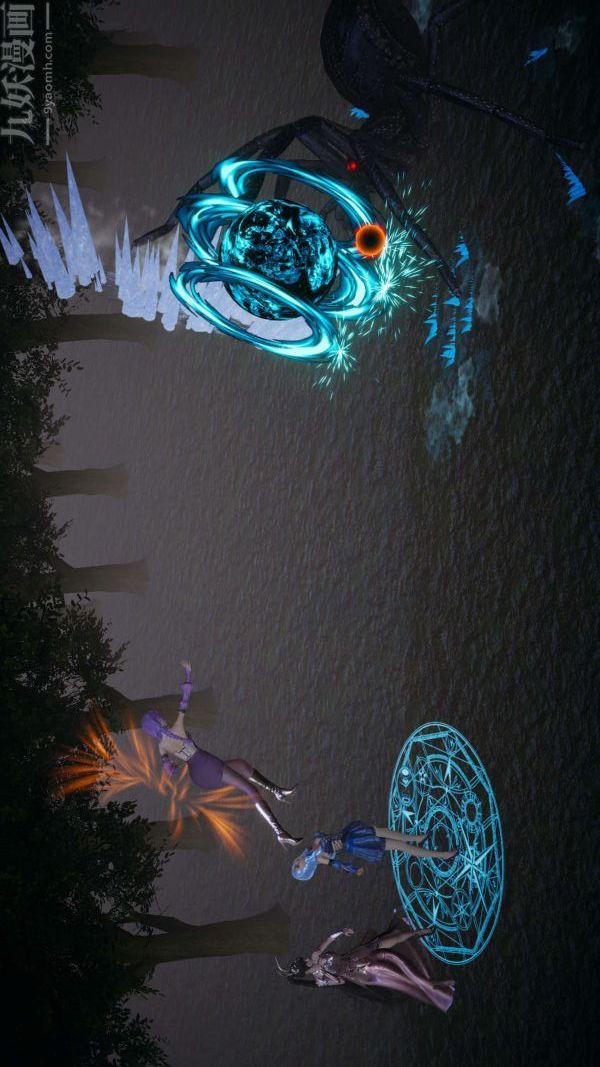 [3D]斗罗玉传第16章-逃离06话