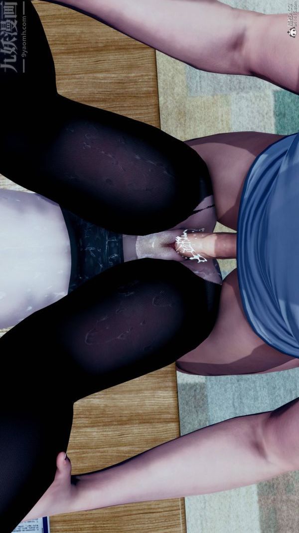 [3D]不伦的鼓励第08话