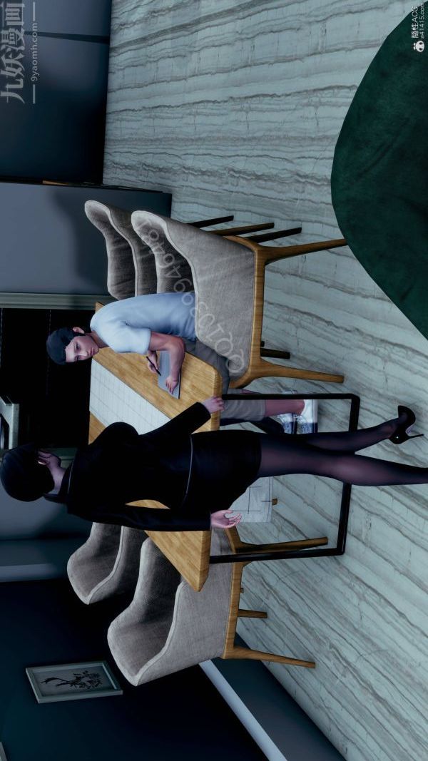 [3D]不伦的鼓励第08话