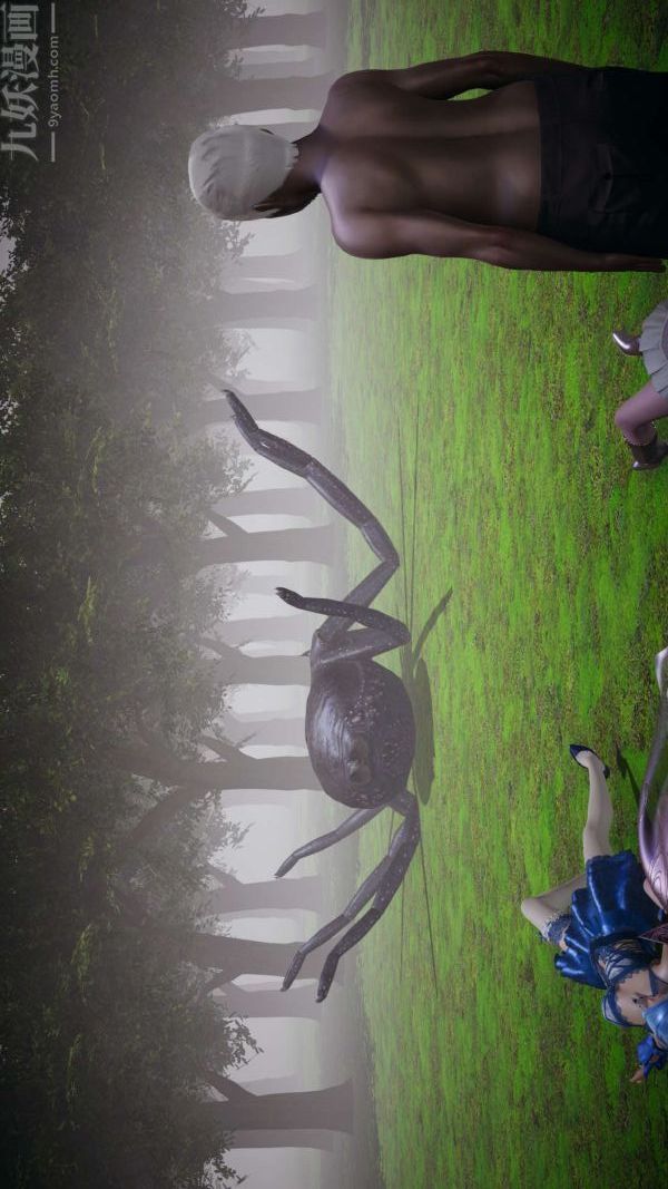 [3D]斗罗玉传第17章-施救01话