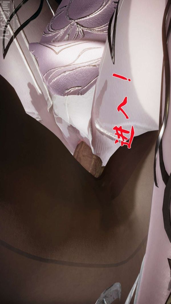 [3D]斗罗玉传第17章-施救03话