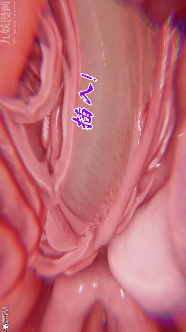 [3D]冷欲女上司-部長妃雨第03話