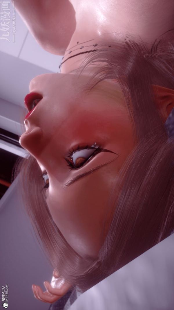 [3D]冷欲女上司-部长妃雨第04话