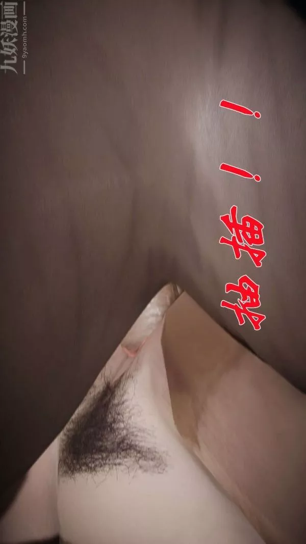 [3D]斗罗玉传-第17章-施救07话 - 图片 4