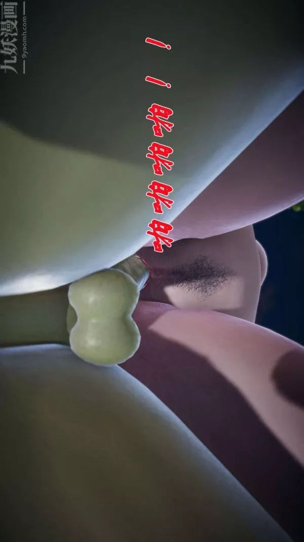 [3D]斗罗玉传-第18章-守株待兔01话 - 图片 42