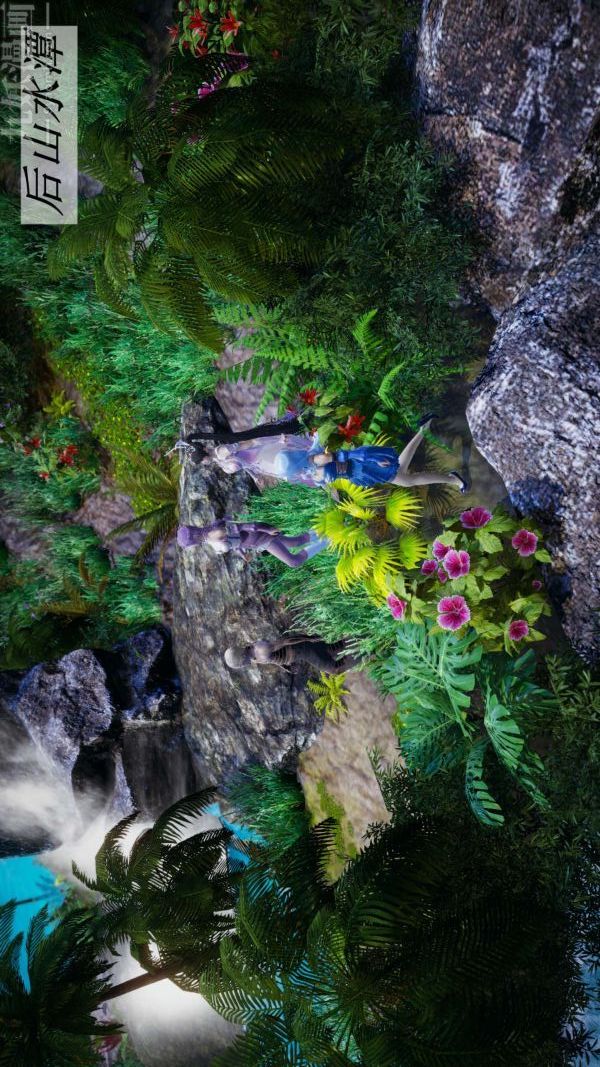 [3D]鬥羅玉傳第18章-守株待兔02話