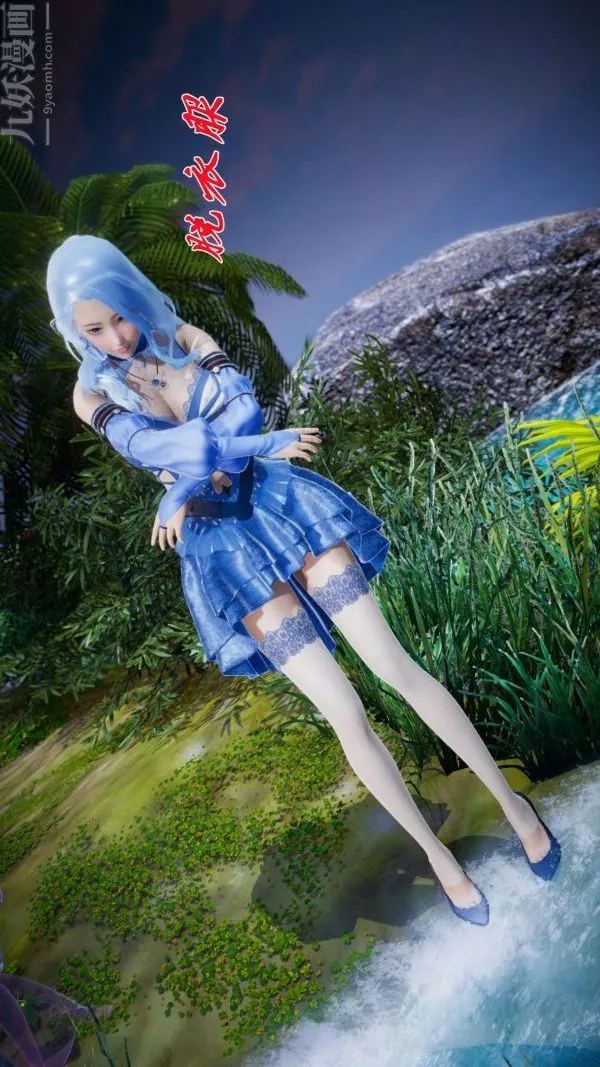 [3D]斗罗玉传-第18章-守株待兔03话 - 图片 5