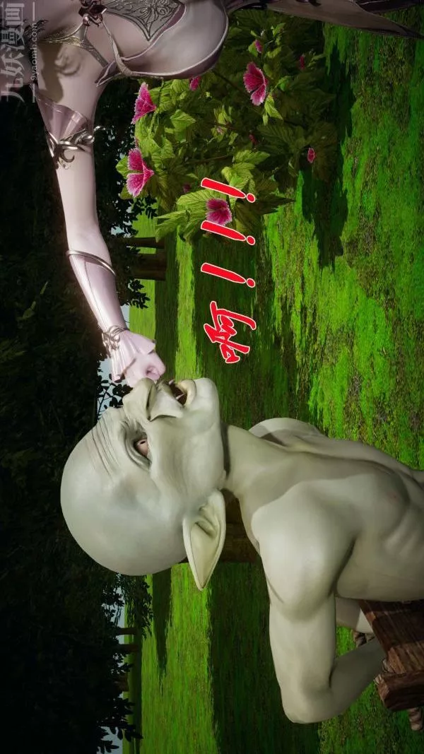 [3D]鬥羅玉傳第18章-守株待兔05話