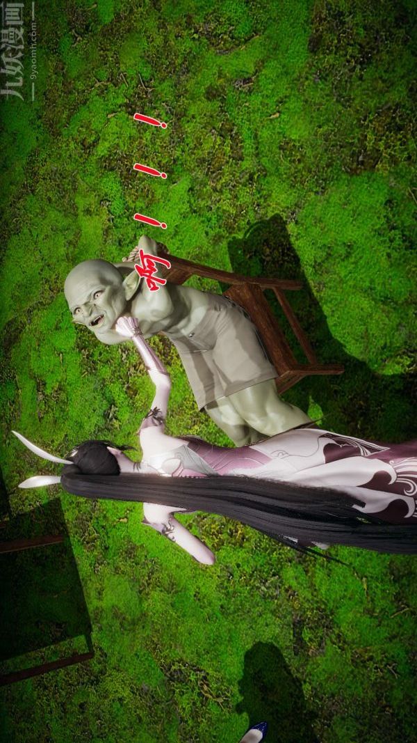 [3D]鬥羅玉傳第18章-守株待兔05話