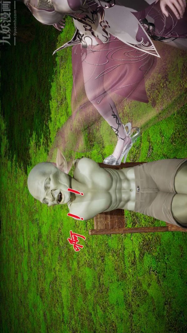 [3D]斗罗玉传第18章-守株待兔05话