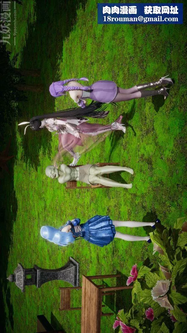 [3D]鬥羅玉傳第18章-守株待兔05話