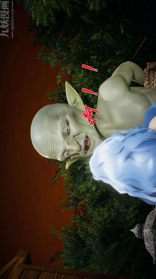 [3D]鬥羅玉傳第18章-守株待兔07話
