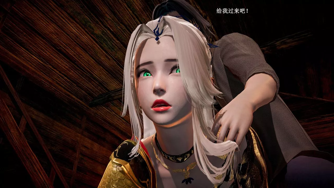 [3D]神官-第13话 - 图片 4