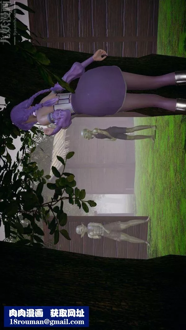 [3D]鬥羅玉傳第19章-陷阱01話