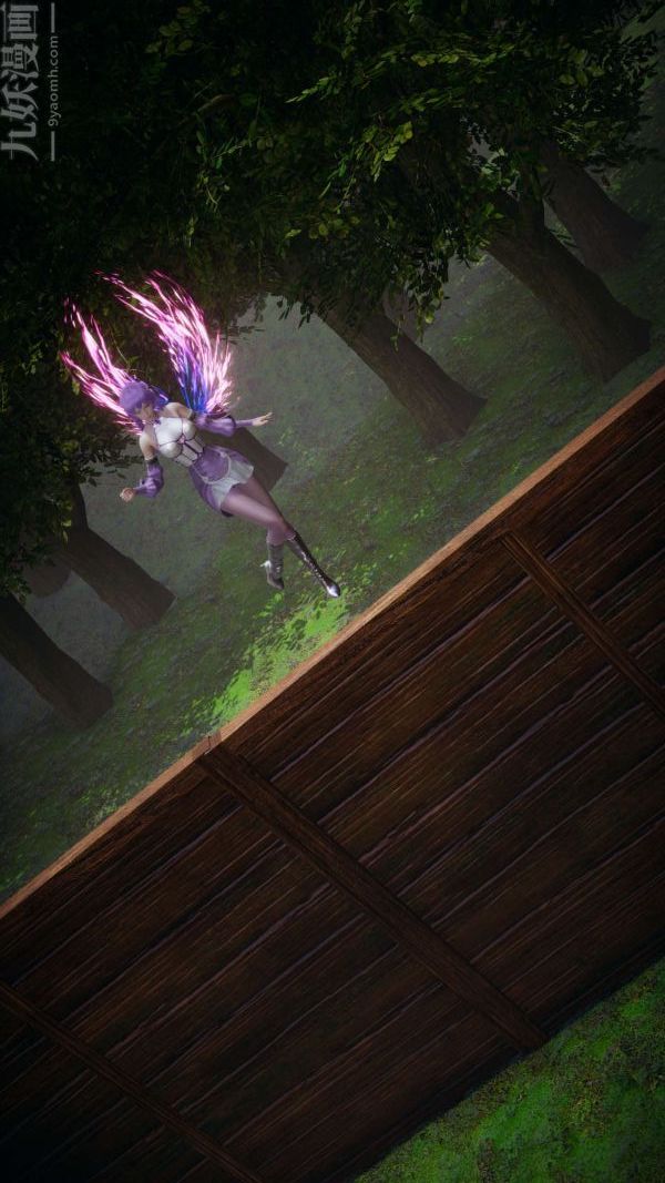 [3D]鬥羅玉傳第19章-陷阱01話