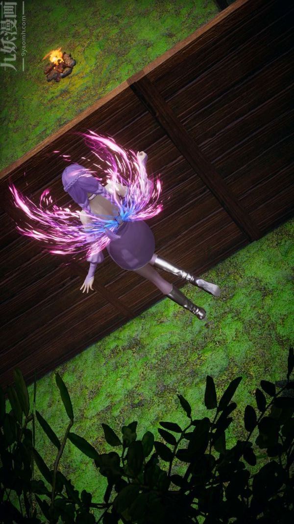 [3D]鬥羅玉傳第19章-陷阱01話