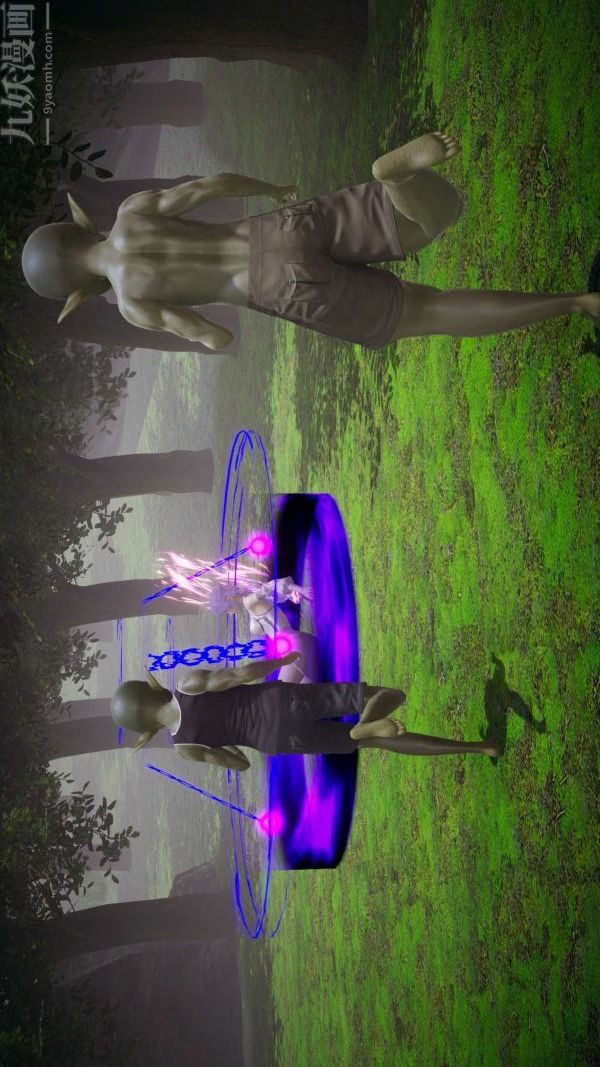 [3D]鬥羅玉傳第19章-陷阱01話