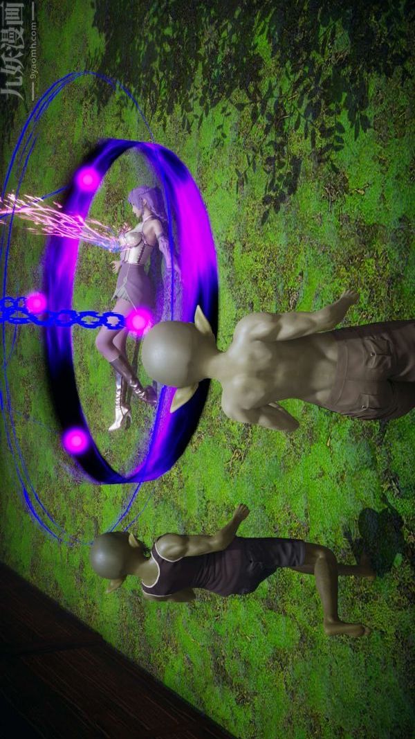 [3D]斗罗玉传第19章-陷阱01话