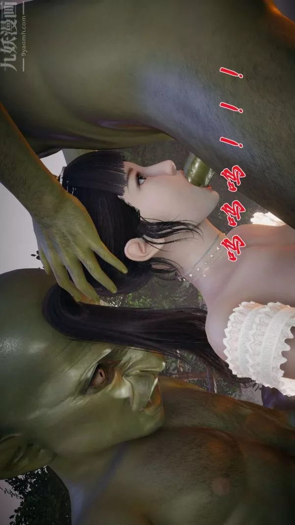 [3D]斗罗玉传-第19章-陷阱02话 - 图片 4