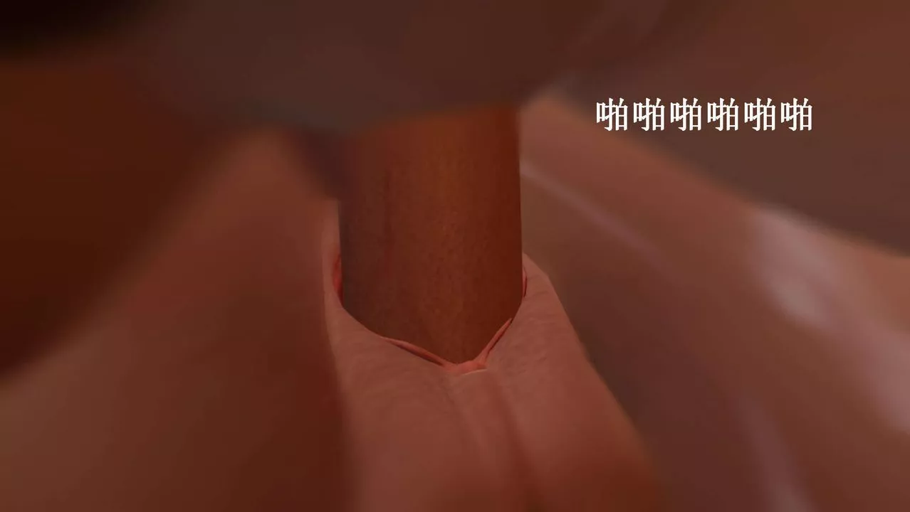 [3D]神官第13話