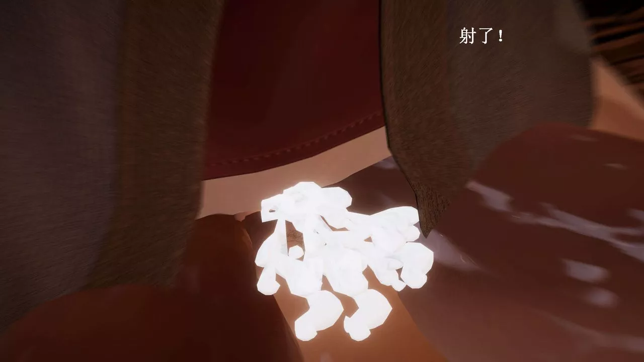 [3D]神官第14話
