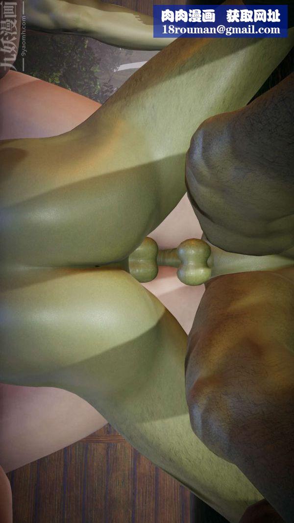 [3D]斗罗玉传第19章-陷阱03话