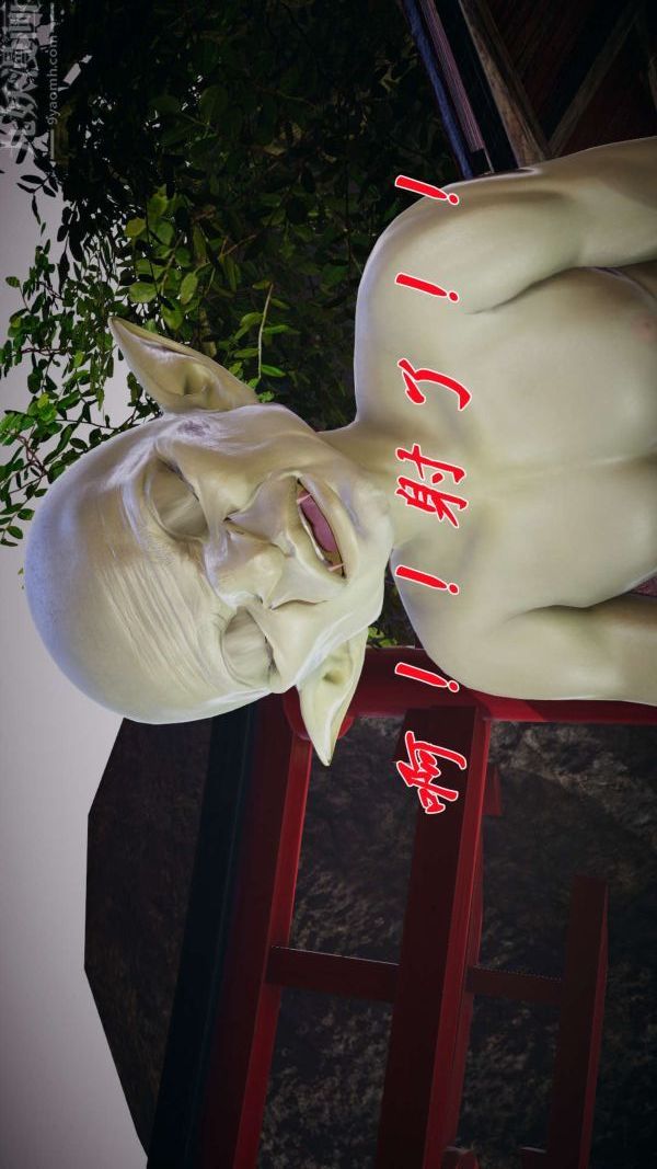 [3D]斗罗玉传第19章-陷阱03话