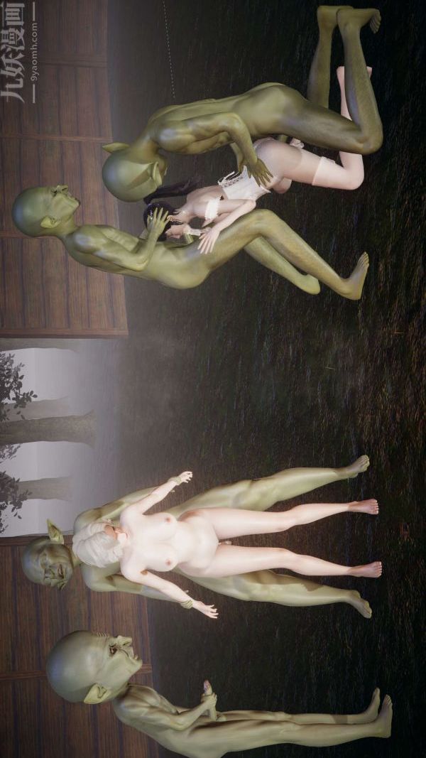 [3D]鬥羅玉傳第19章-陷阱03話