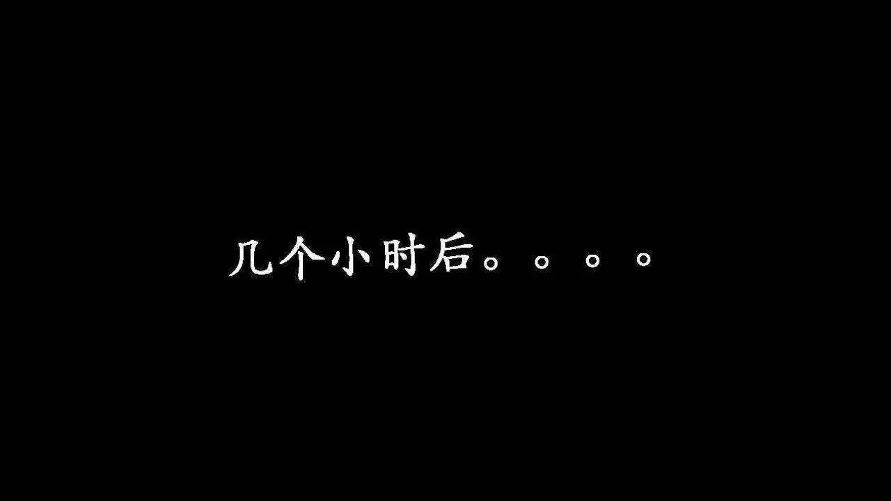 [3D]神官第15話