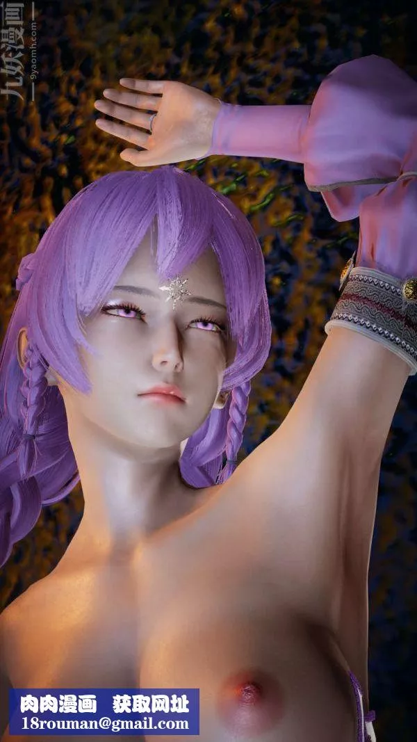 [3D]斗罗玉传-第19章-陷阱03话 - 图片 50